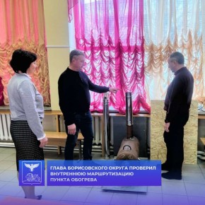 �������� ����������: � ����������� ������ ��������� ���������� ������� �������� � ������ � ������