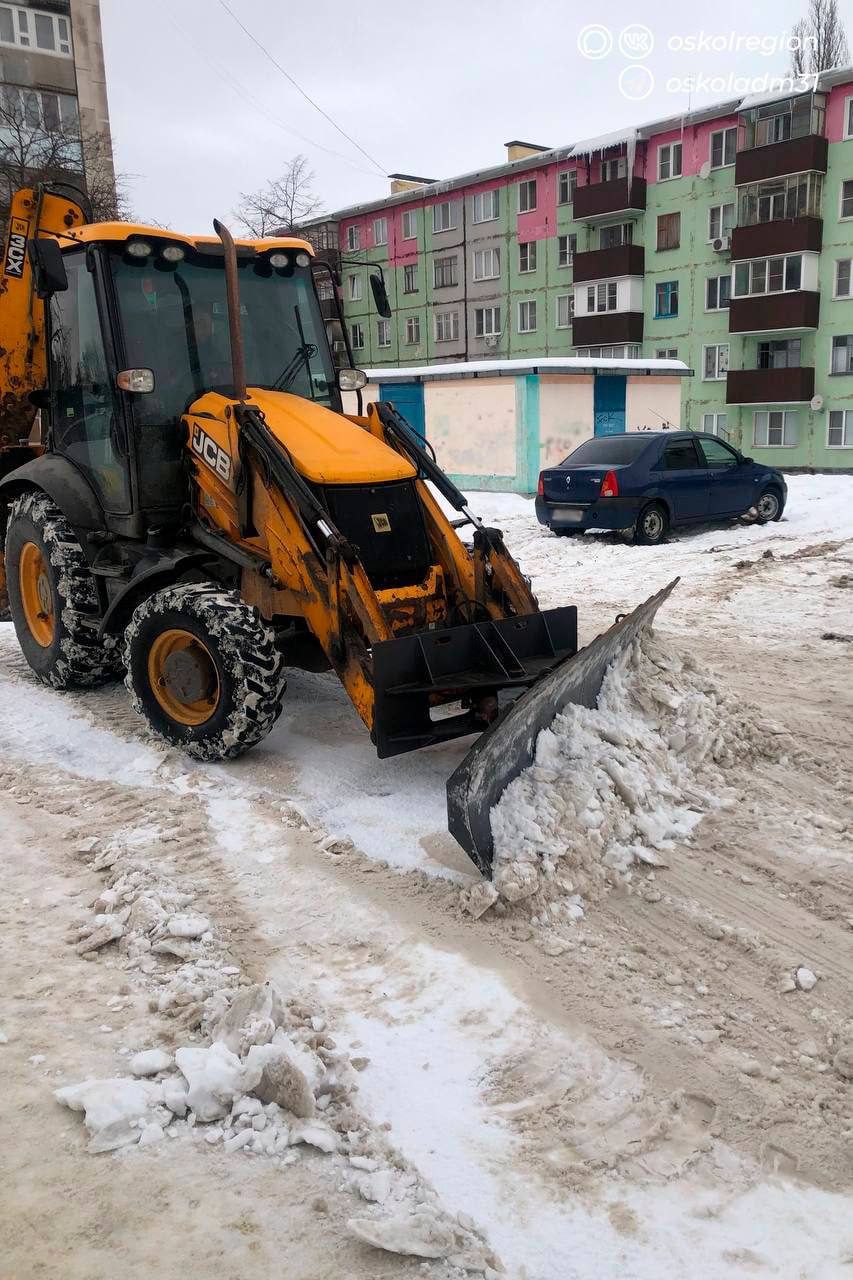 Уборка снега в Старооскольском городском округе Уборка снега в Старооскольском городском округе