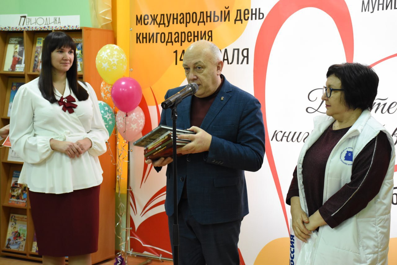 В Центральной детской библиотеке состоялось торжественное мероприятие в рамках акции «Дарите книги с любовью» В Центральной детской библиотеке состоялось торжественное мероприятие в рамках акции «Дарите книги с любовью»