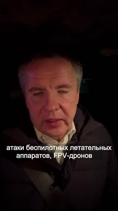 Вячеслав Гладков попросил белгородцев не носить камуфляжную, военную или зелёную форму на прифронтовых территориях области