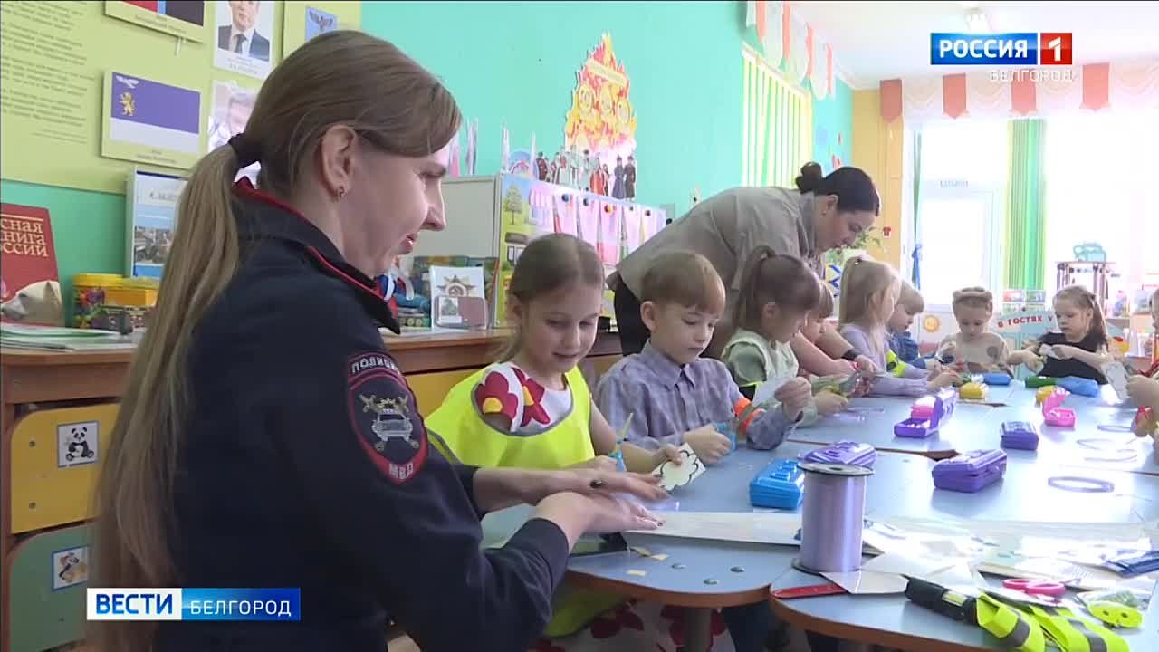 «Маячки безопасности» своими руками