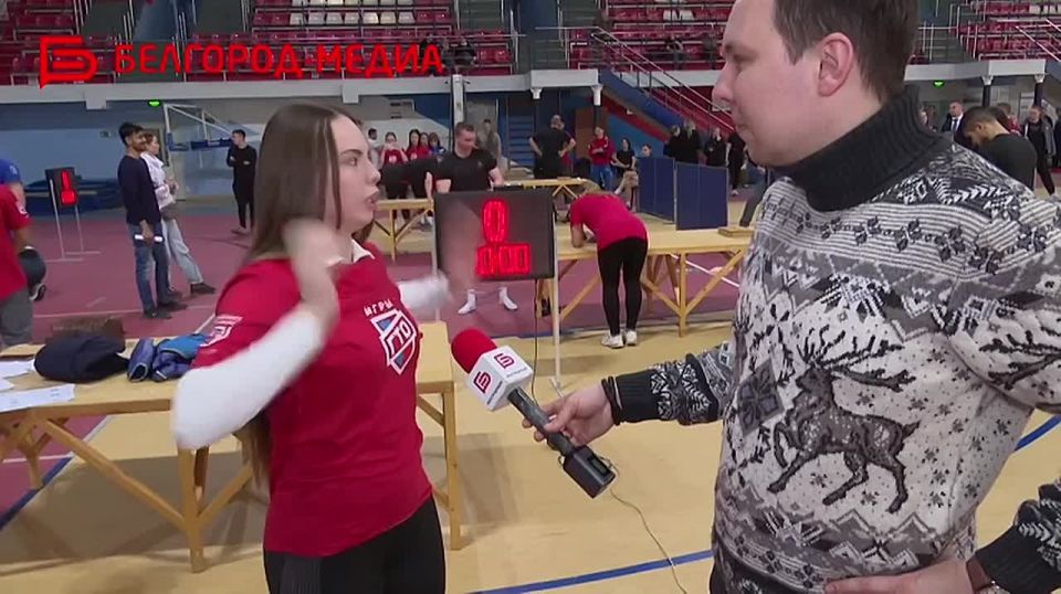 Белгородский государственный университет стал ключевой площадкой четвёртого сезона проекта «Народные игры ГТО Спортлото»