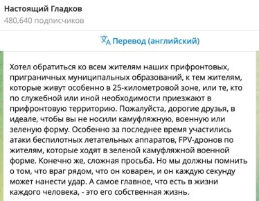 ��������� ���������: ������� �������� ����� �����