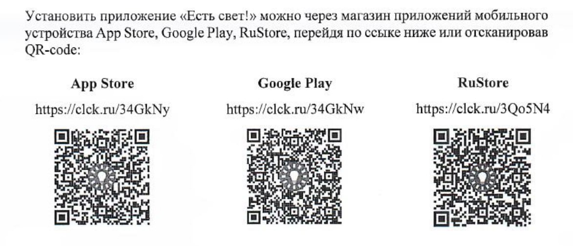 Уважаемые яковлевцы! Уважаемые яковлевцы!