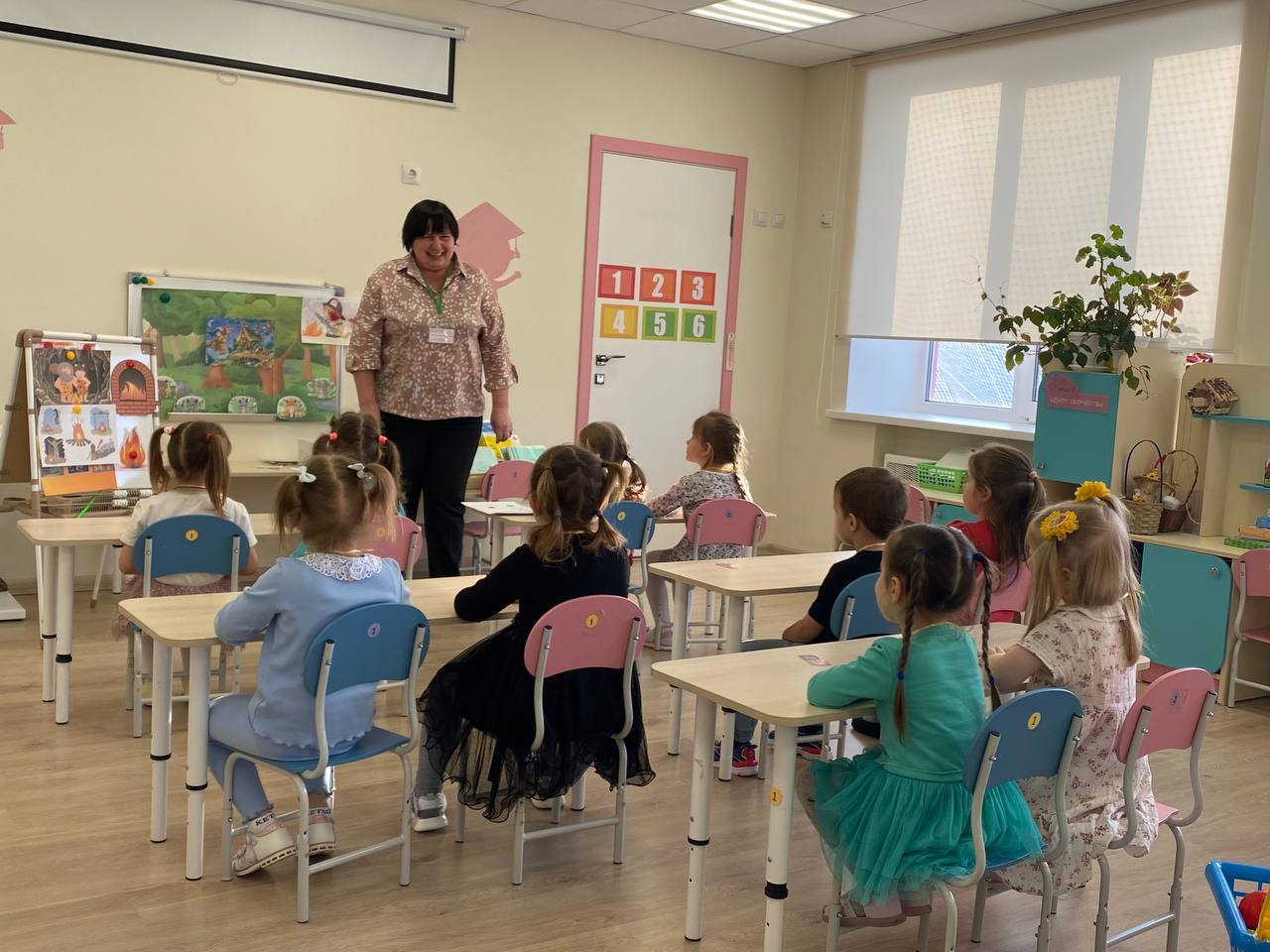 В Ракитянском округе завершился муниципальный этап Всероссийского конкурса профессионального мастерства «Воспитатель года России – 2026» В Ракитянском округе завершился муниципальный этап Всероссийского конкурса профессионального мастерства «Воспитатель года России – 2026»