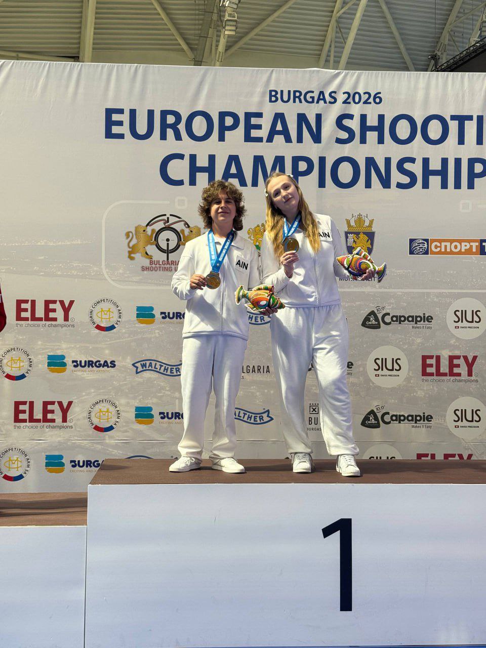 Спортсменка из Старого Оскола стала чемпионкой Европы по пулевой стрельбе Спортсменка из Старого Оскола стала чемпионкой Европы по пулевой стрельбе