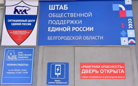 ���� ��������: ���������, ��� ����� �������� � ����� ������������ ��������� ������ ������� �������, ������������� �� ����� ������, �. 20, � �������� �������������