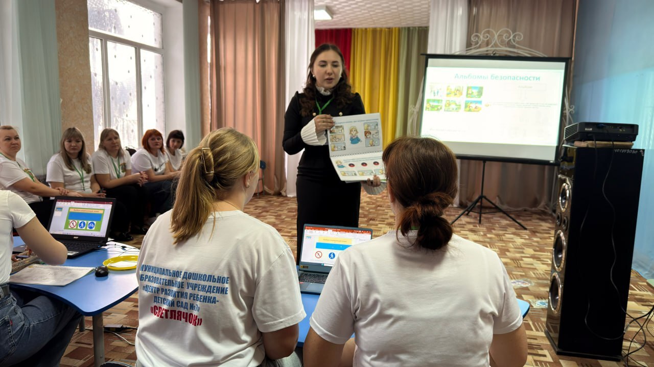 В Ракитянском округе завершился муниципальный этап Всероссийского конкурса профессионального мастерства «Воспитатель года России – 2026» В Ракитянском округе завершился муниципальный этап Всероссийского конкурса профессионального мастерства «Воспитатель года России – 2026»