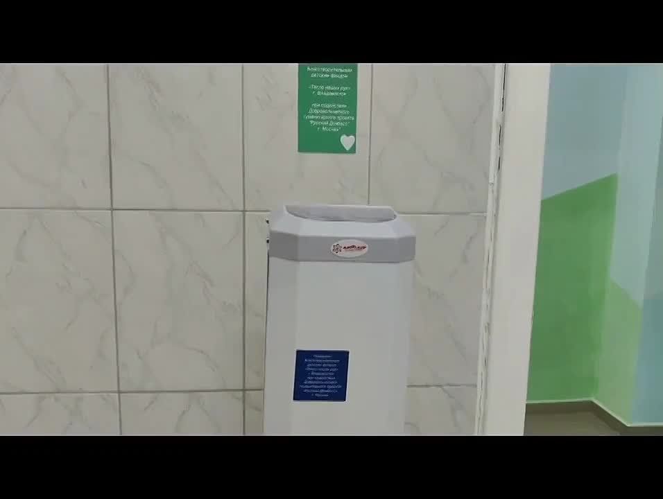 В детском саду «Радуга» появился рециркулятор для обеззараживания воздуха благодаря благотворительной помощи