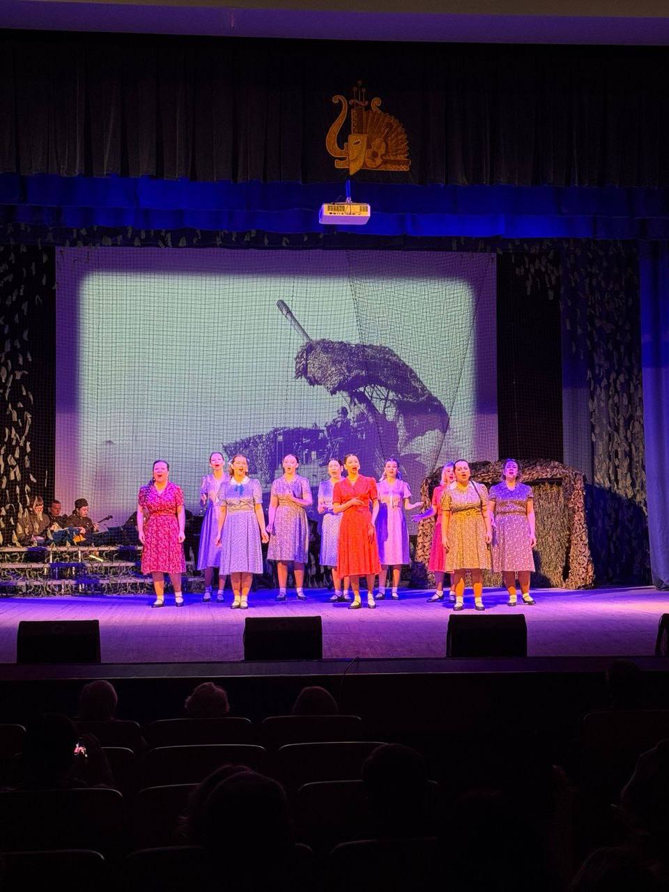 14 февраля в городе Старый Оскол ансамбль песни и танца «Белогорье» Белгородской филармонии представил патриотический концерт-спектакль «За Родину!» 14 февраля в городе Старый Оскол ансамбль песни и танца «Белогорье» Белгородской филармонии представил патриотический концерт-спектакль «За Родину!»