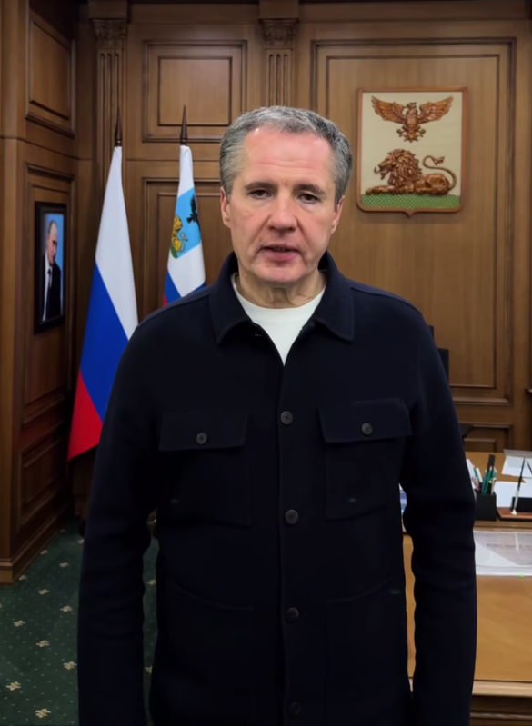 Белгород остался без центральной подачи горячей воды до конца отопительного сезона, заявил глава региона Гладков