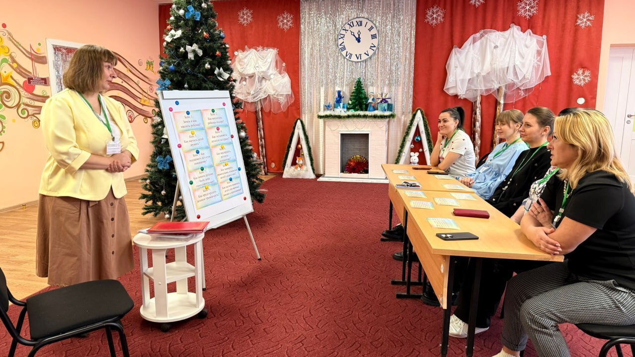 В Ракитянском округе завершился муниципальный этап Всероссийского конкурса профессионального мастерства «Воспитатель года России – 2026» В Ракитянском округе завершился муниципальный этап Всероссийского конкурса профессионального мастерства «Воспитатель года России – 2026»