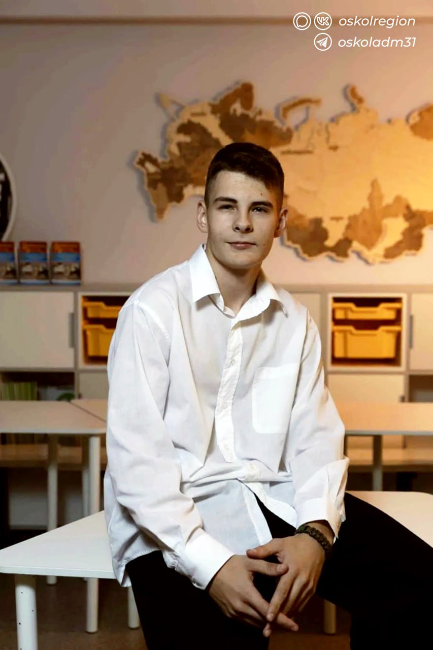 Успехи юных математиков. Подведены итоги регионального этапа Всероссийской олимпиады школьников