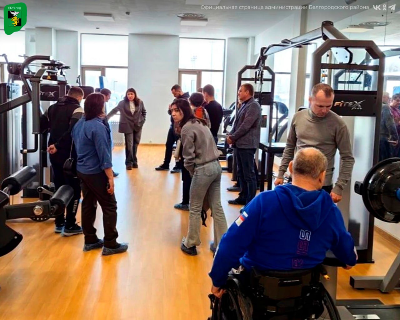Сотрудники спортивных объектов Белгородского муниципального округа посетили Центр адаптивных видов спорта «Вершина» Сотрудники спортивных объектов Белгородского муниципального округа посетили Центр адаптивных видов спорта «Вершина»
