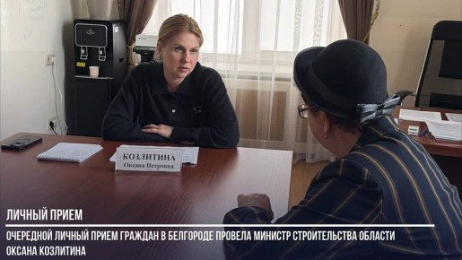 ������ ������� �������� ������