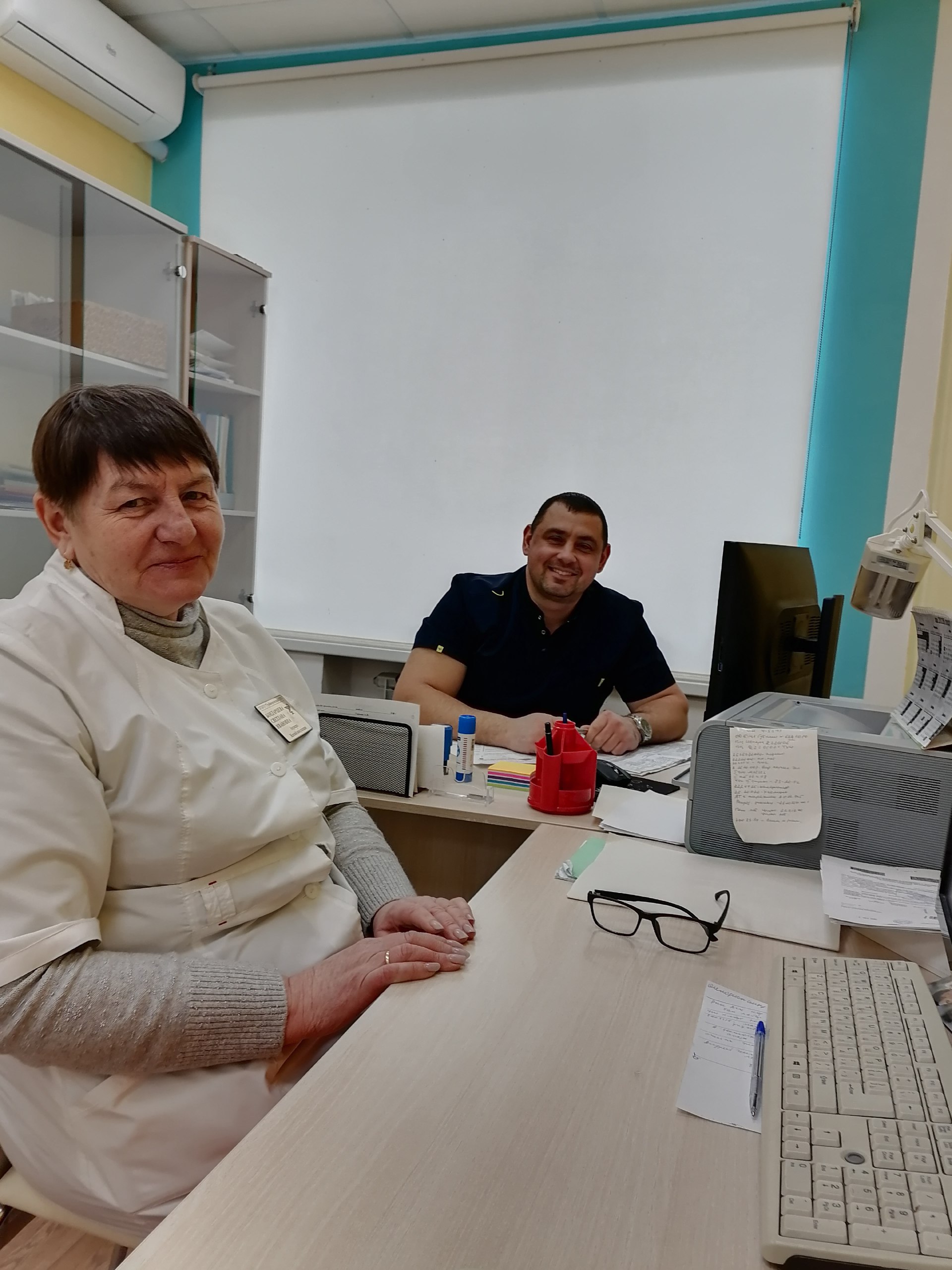 Репродуктивное здоровье: ключ к здоровой семье и счастливому материнству Репродуктивное здоровье: ключ к здоровой семье и счастливому материнству