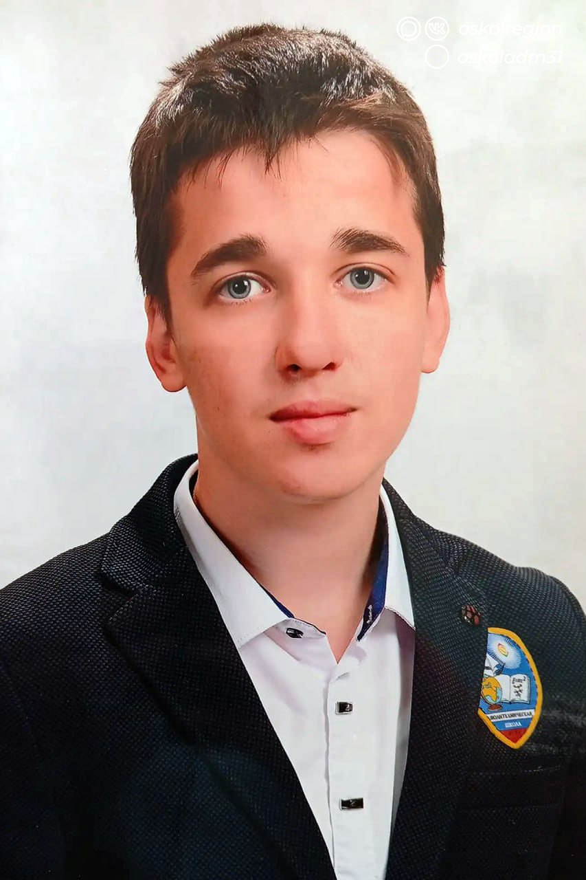 Успехи юных математиков. Подведены итоги регионального этапа Всероссийской олимпиады школьников Успехи юных математиков. Подведены итоги регионального этапа Всероссийской олимпиады школьников