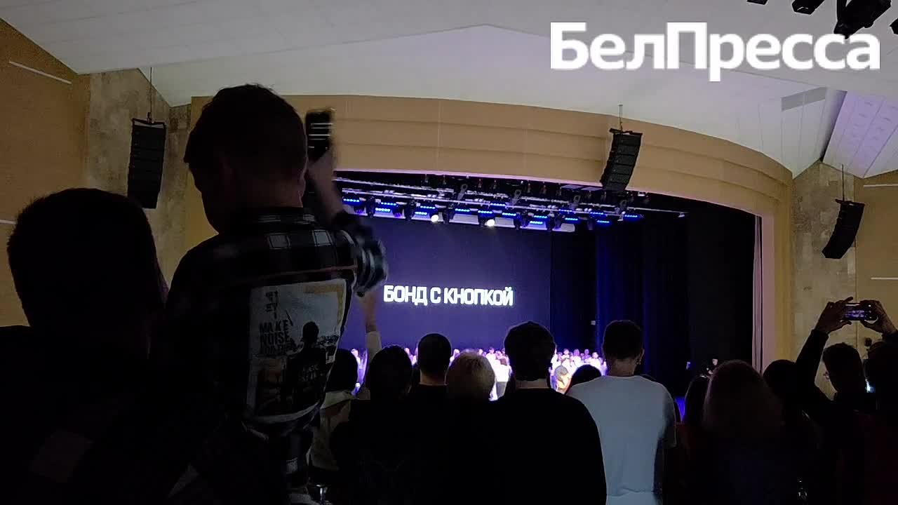 В Белгороде прошёл благотворительный концерт группы «Бонд с кнопкой»