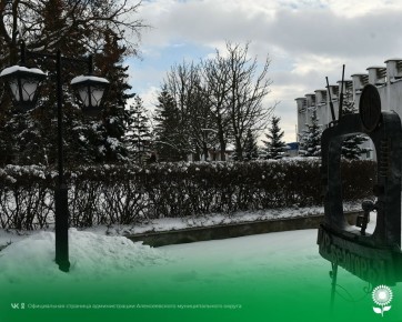 15 �������. ����������� ������� 1�C, �������