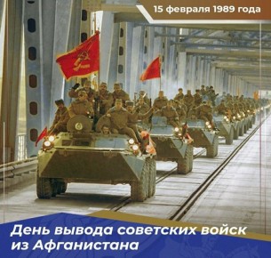 15 ������� � ���� ������ � ���������, ����������� ��������� ���� �� ��������� ���������, � 37-� ��������� ������ ��������� ����� �� �����������