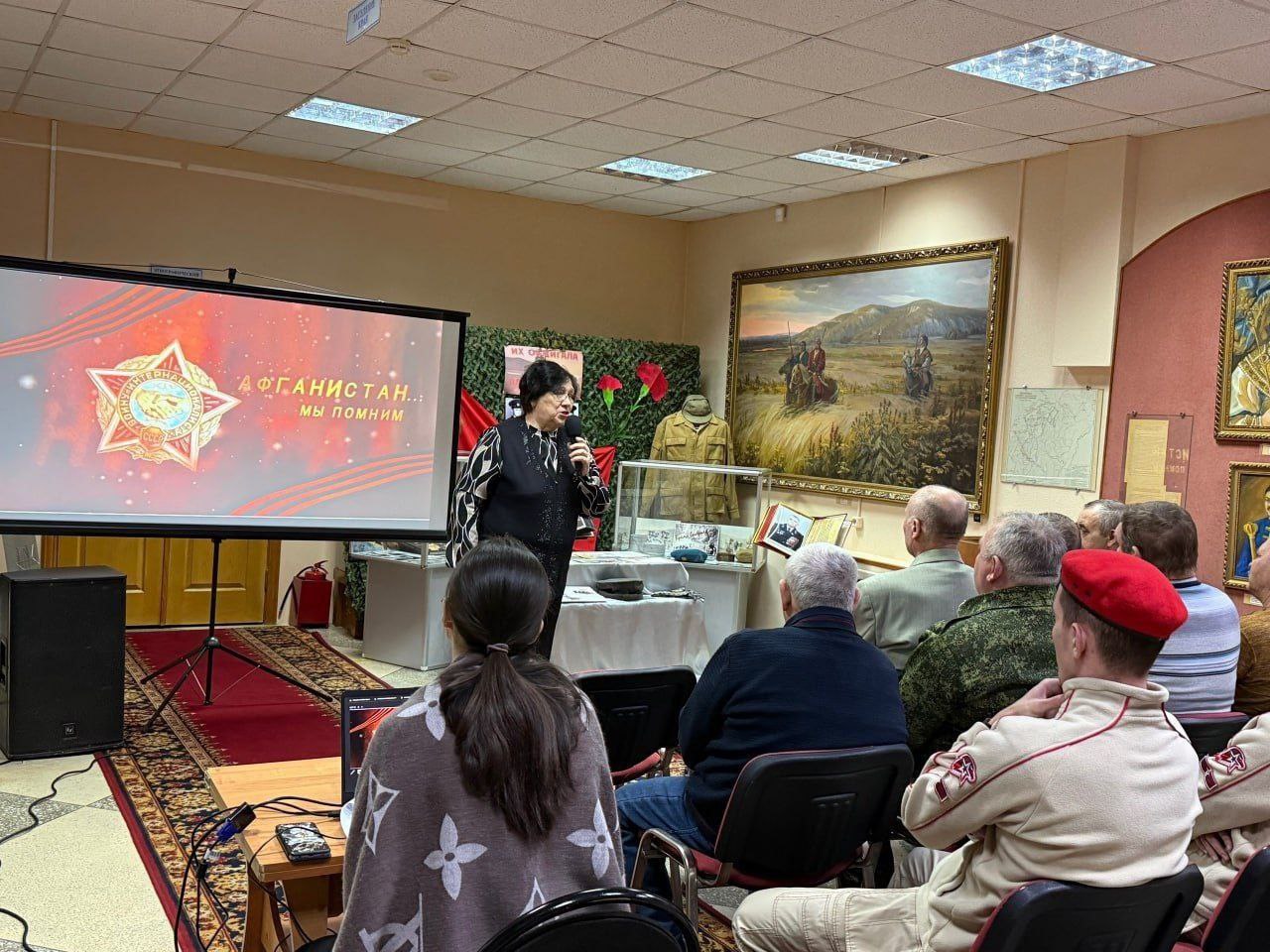 Татьяна Киричкова: В канун Дня памяти о россиянах, исполнявших служебный долг за пределами Отечества, краеведческом музее провели встречу молодежи с ветеранами Афганской войны Татьяна Киричкова: В канун Дня памяти о россиянах, исполнявших служебный долг за пределами Отечества, краеведческом музее провели встречу молодежи с ветеранами Афганской войны