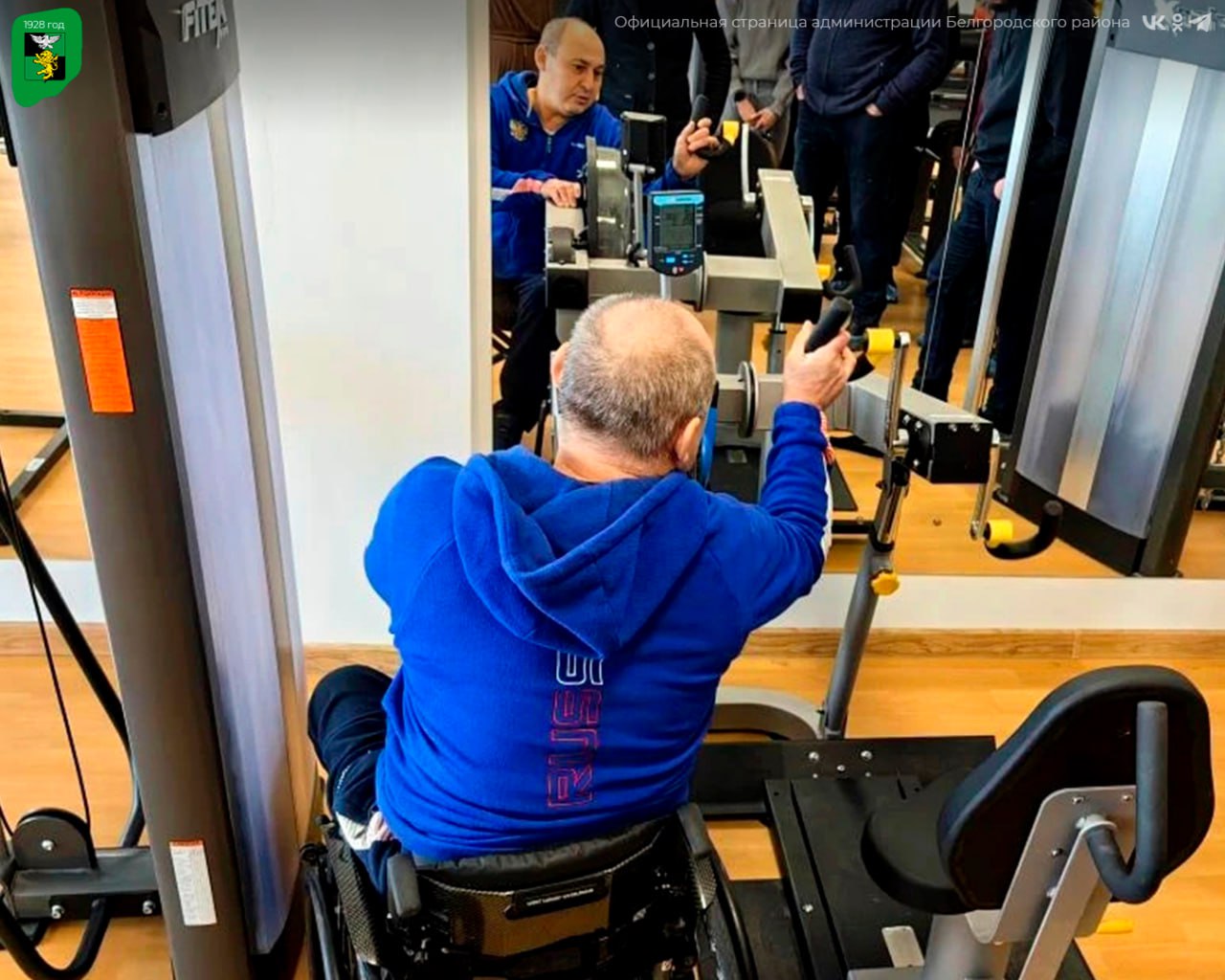 Сотрудники спортивных объектов Белгородского муниципального округа посетили Центр адаптивных видов спорта «Вершина» Сотрудники спортивных объектов Белгородского муниципального округа посетили Центр адаптивных видов спорта «Вершина»