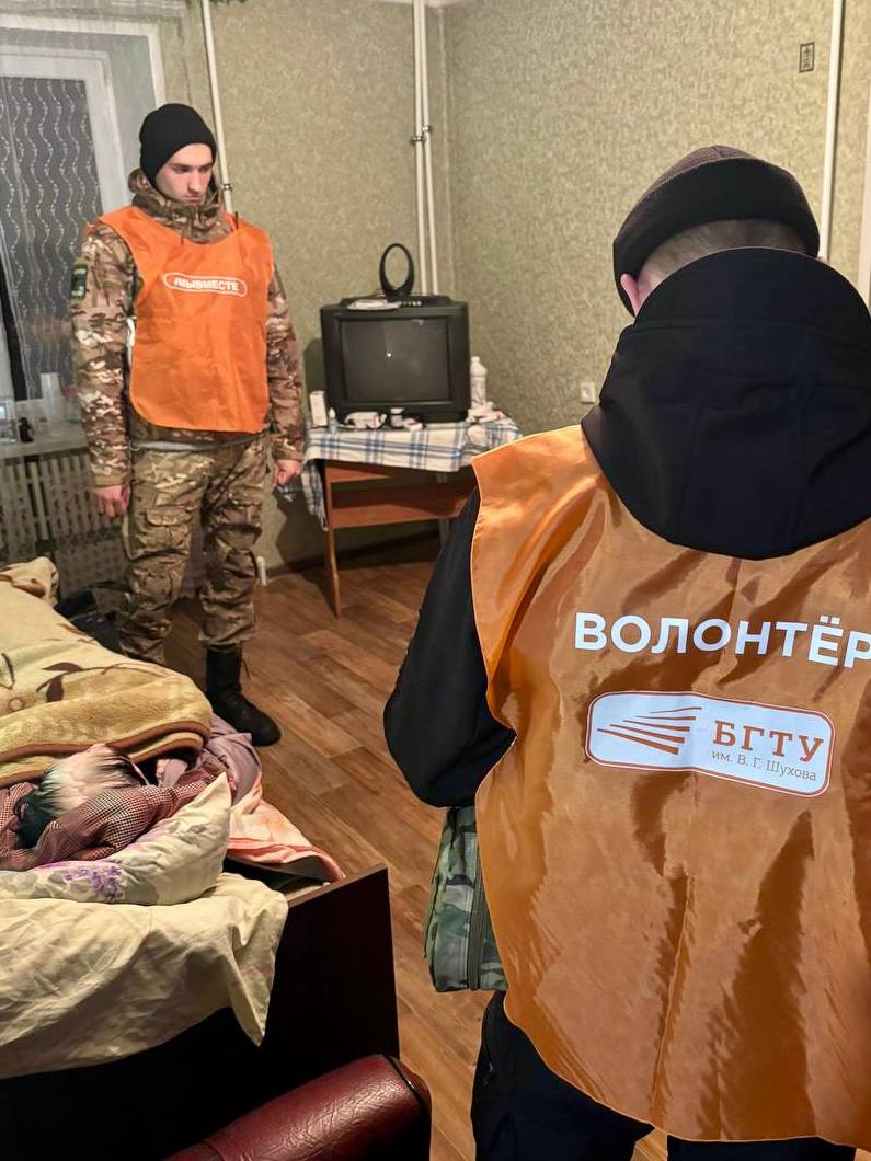 Татьяна Киреева: Эти дни в Белгороде снова были непростыми Татьяна Киреева: Эти дни в Белгороде снова были непростыми