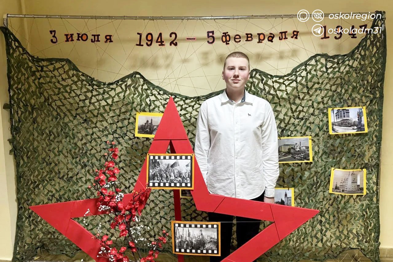 Успехи юных математиков. Подведены итоги регионального этапа Всероссийской олимпиады школьников Успехи юных математиков. Подведены итоги регионального этапа Всероссийской олимпиады школьников