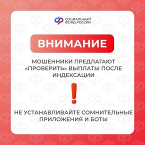 ���������� ������ �������������, ��������� � ����������� ���������