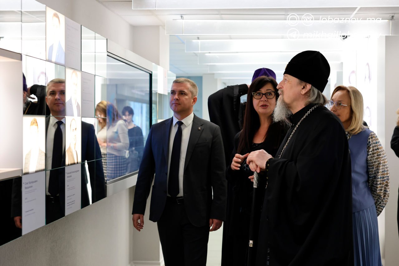 Михаил Лобазнов: По случаю празднования Дня православной молодёжи вместе с митрополитом Белгородским и Старооскольским Иоанном встретился с ребятами на базе СТИ НИТУ «МИСИС» Михаил Лобазнов: По случаю празднования Дня православной молодёжи вместе с митрополитом Белгородским и Старооскольским Иоанном встретился с ребятами на базе СТИ НИТУ «МИСИС»