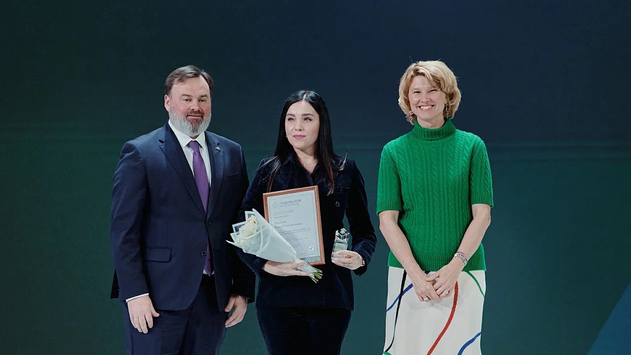 Два управленца из Белгородской области вошли в число победителей конкурса «Лидеры агропромышленного комплекса» Два управленца из Белгородской области вошли в число победителей конкурса «Лидеры агропромышленного комплекса»