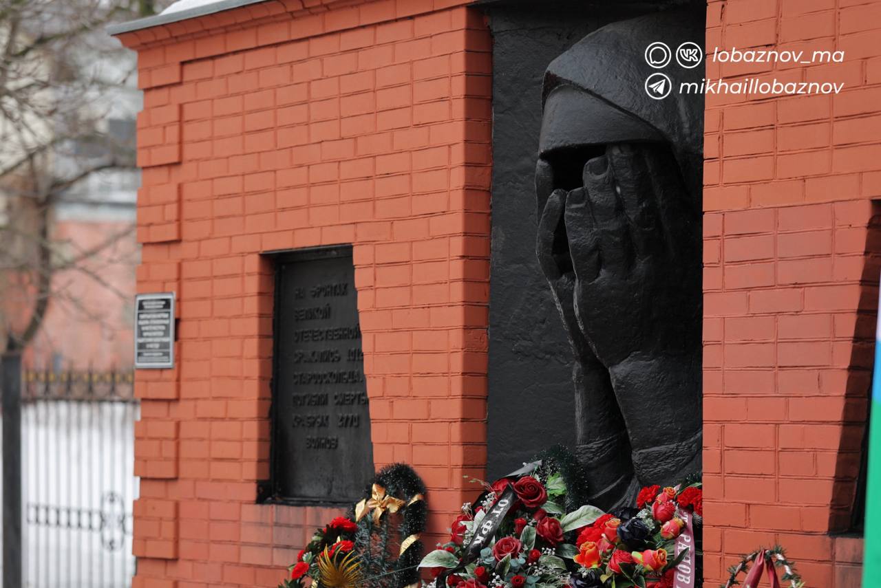 37 лет со дня вывода советских войск из Афганистана 37 лет со дня вывода советских войск из Афганистана