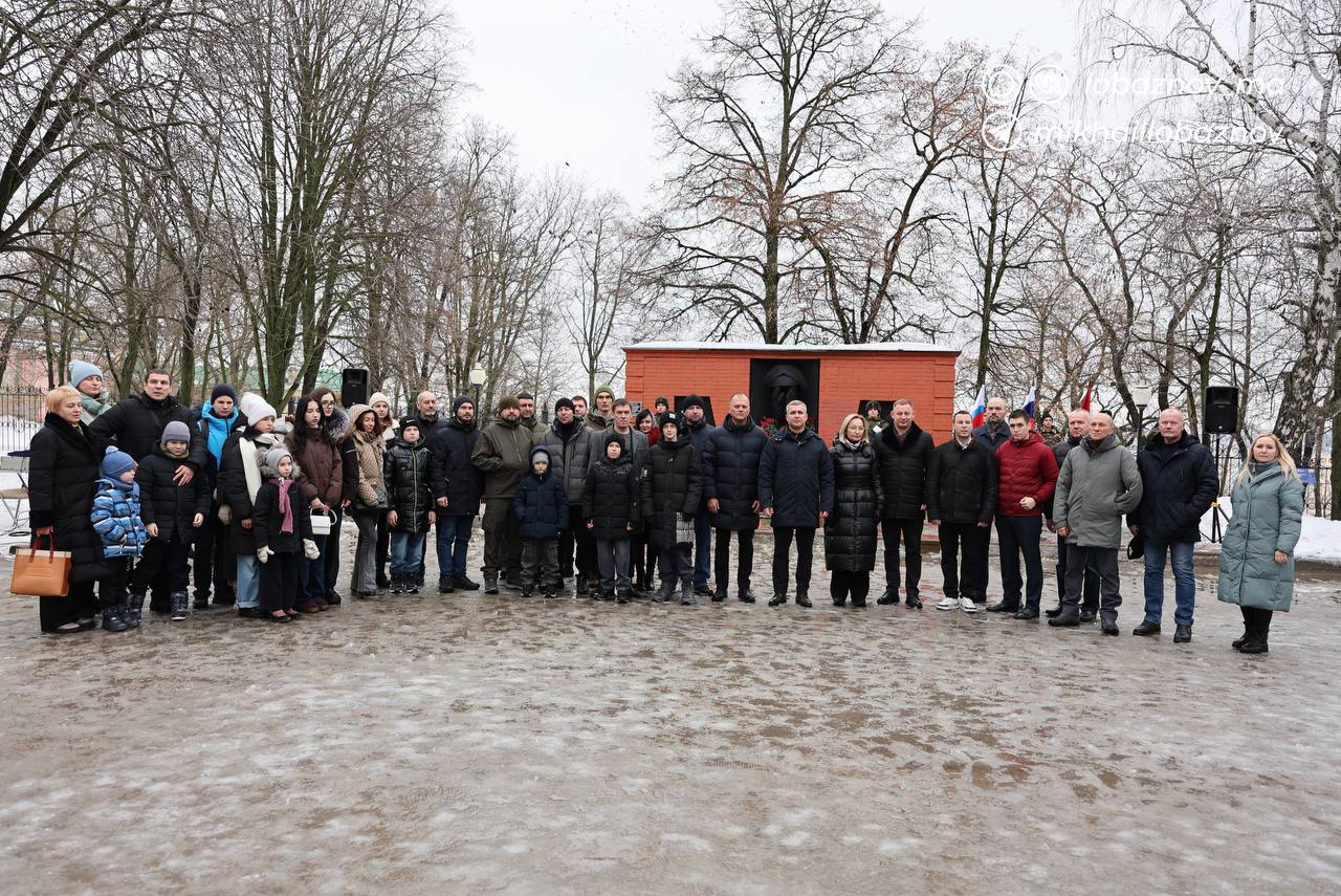 37 лет со дня вывода советских войск из Афганистана 37 лет со дня вывода советских войск из Афганистана