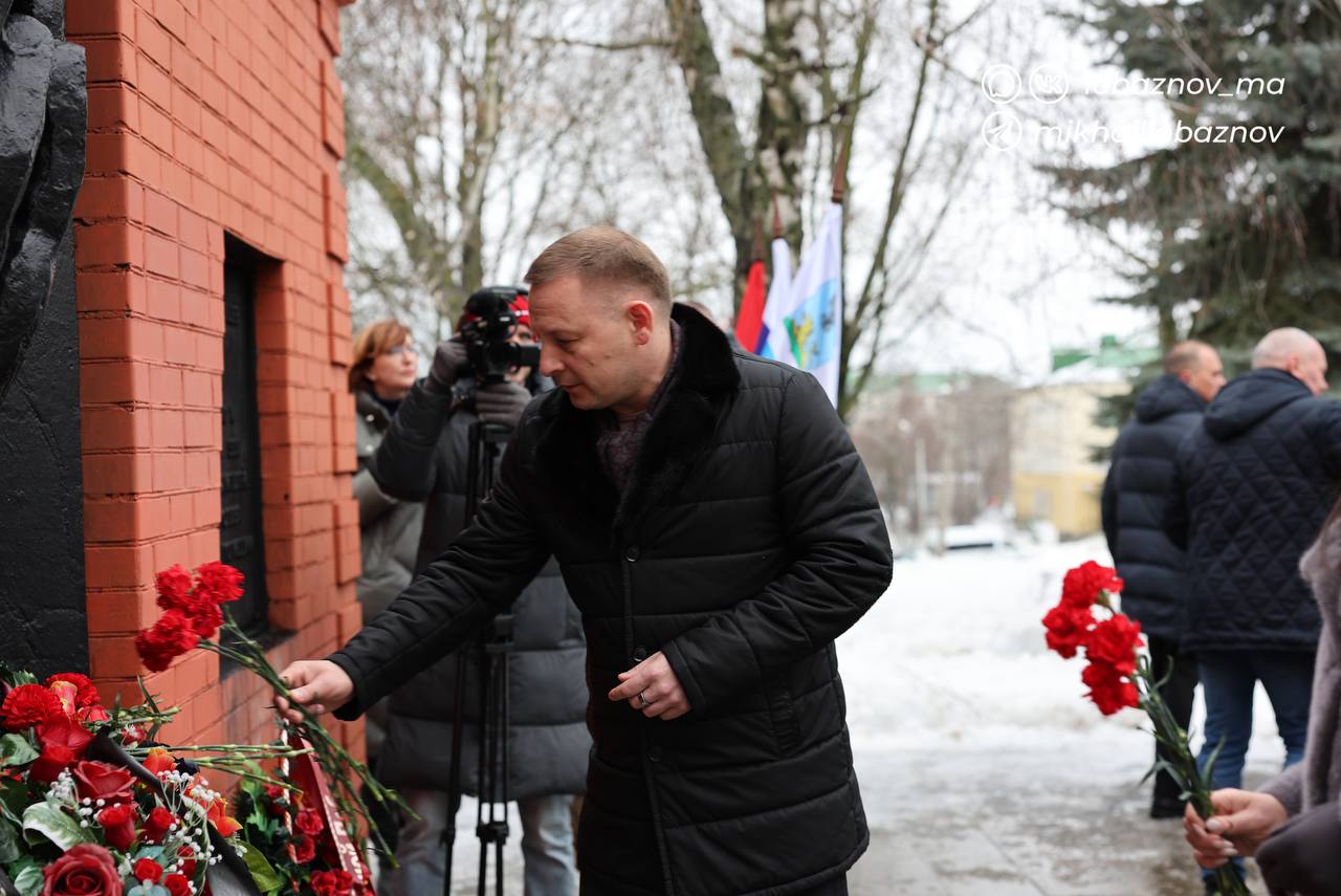 37 лет со дня вывода советских войск из Афганистана 37 лет со дня вывода советских войск из Афганистана