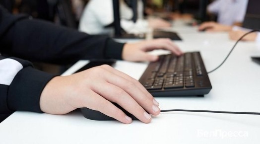 ���� � ������ ��������� ������ � ������������ ������� ����� � ��������� � ������������