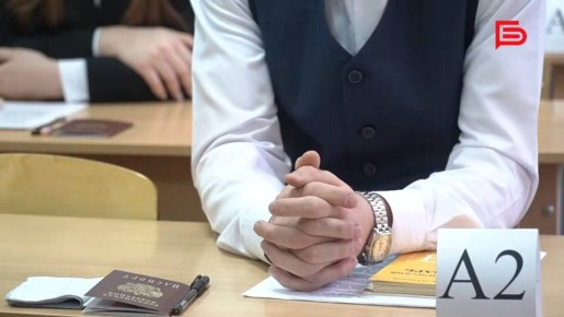 ��� ������������ ���������� � 2026 ���� �������� ������ ������ ����� ��� � ���