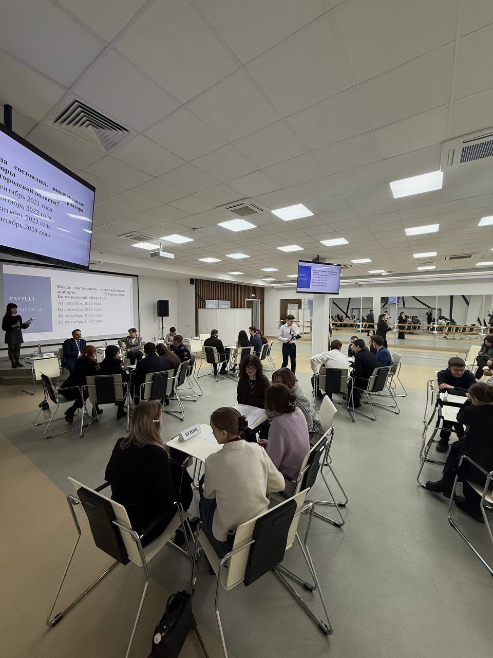 Избир-квиз в Белгороде: студенты пяти вузов сразились за звание лучших знатоков избирательного права Избир-квиз в Белгороде: студенты пяти вузов сразились за звание лучших знатоков избирательного права