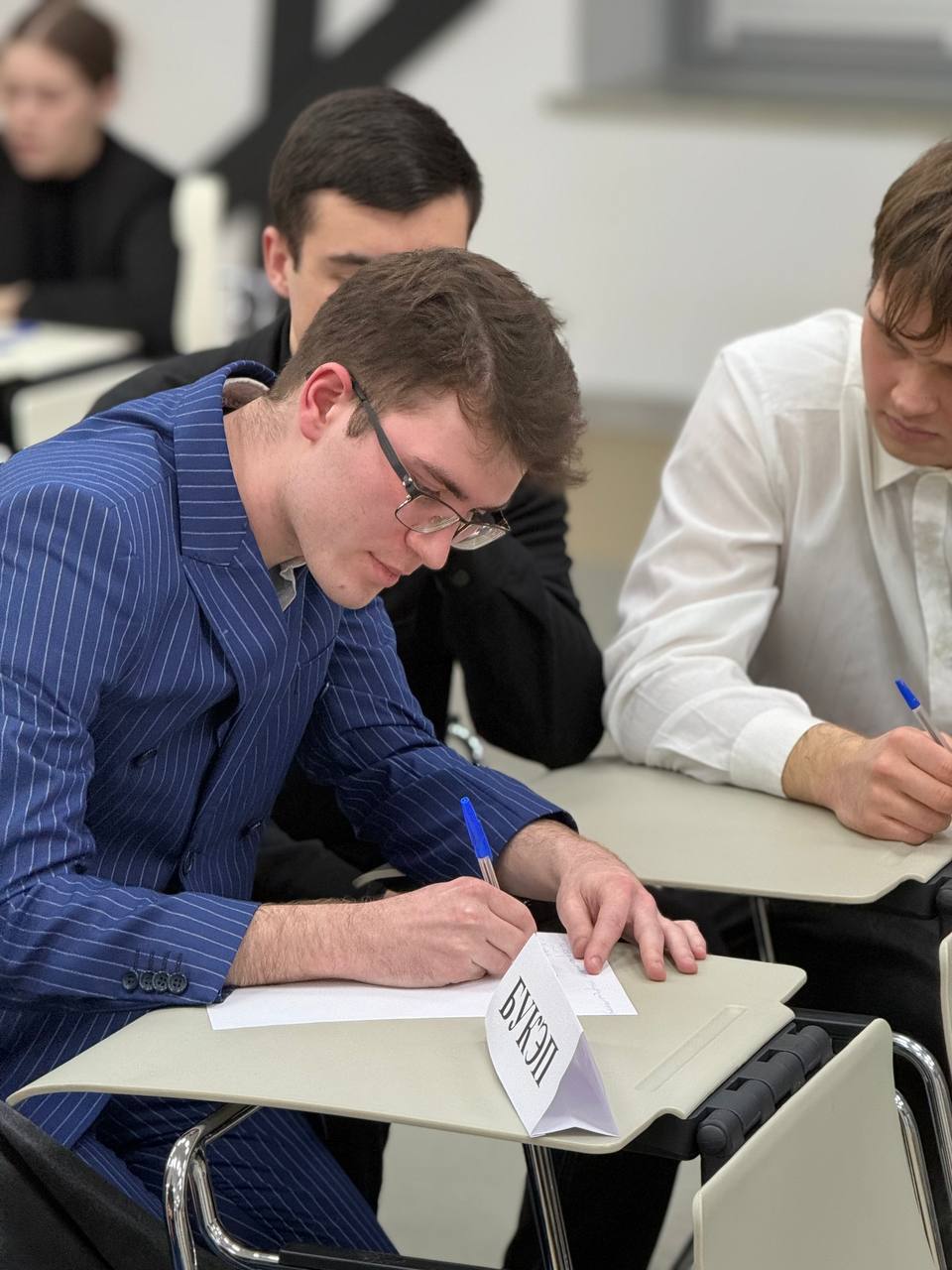 Избир-квиз в Белгороде: студенты пяти вузов сразились за звание лучших знатоков избирательного права Избир-квиз в Белгороде: студенты пяти вузов сразились за звание лучших знатоков избирательного права