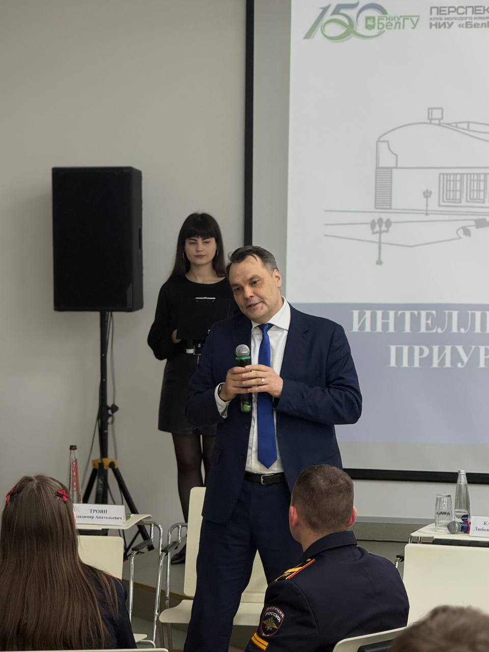 Избир-квиз в Белгороде: студенты пяти вузов сразились за звание лучших знатоков избирательного права Избир-квиз в Белгороде: студенты пяти вузов сразились за звание лучших знатоков избирательного права