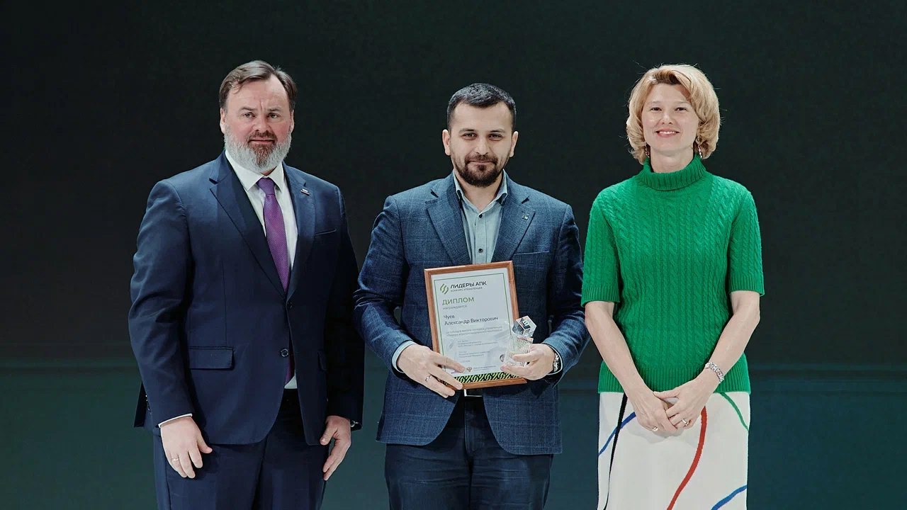 Два управленца из Белгородской области вошли в число победителей конкурса «Лидеры агропромышленного комплекса»