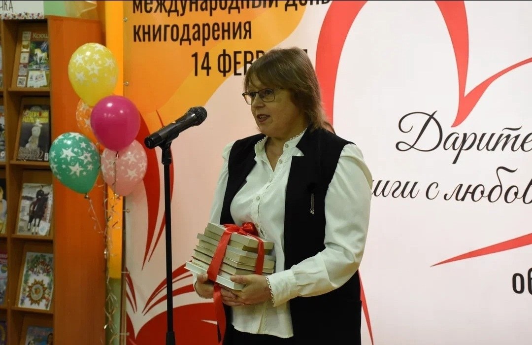 Акция «Дарите книги с любовью» прошла в нашем округе с большим успехом! Акция «Дарите книги с любовью» прошла в нашем округе с большим успехом!