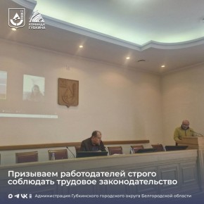 ���������� ��������� ������� ������ �� ��������������� ����������� ���������