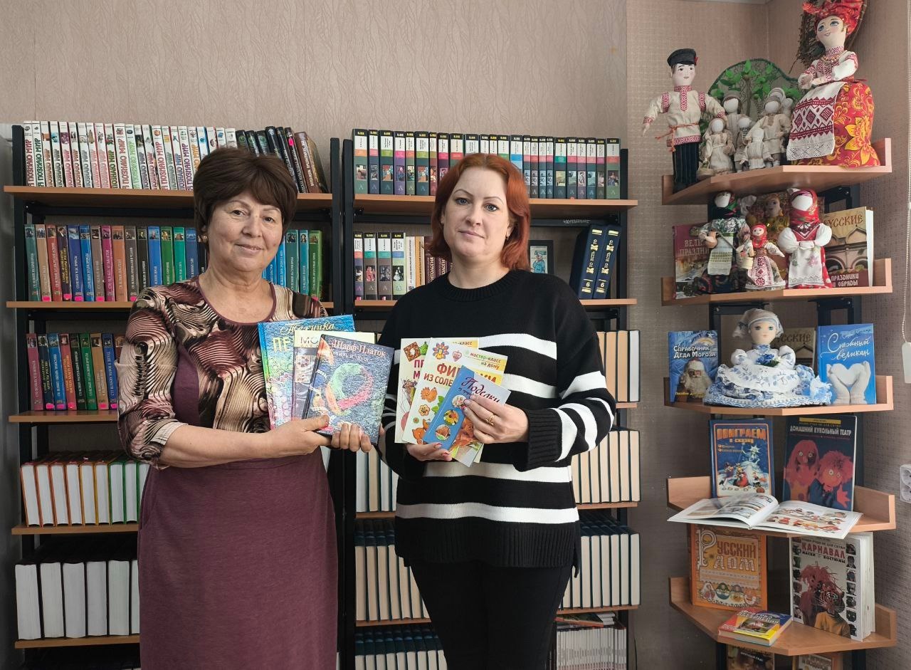 Акция «Дарите книги с любовью» прошла в нашем округе с большим успехом! Акция «Дарите книги с любовью» прошла в нашем округе с большим успехом!