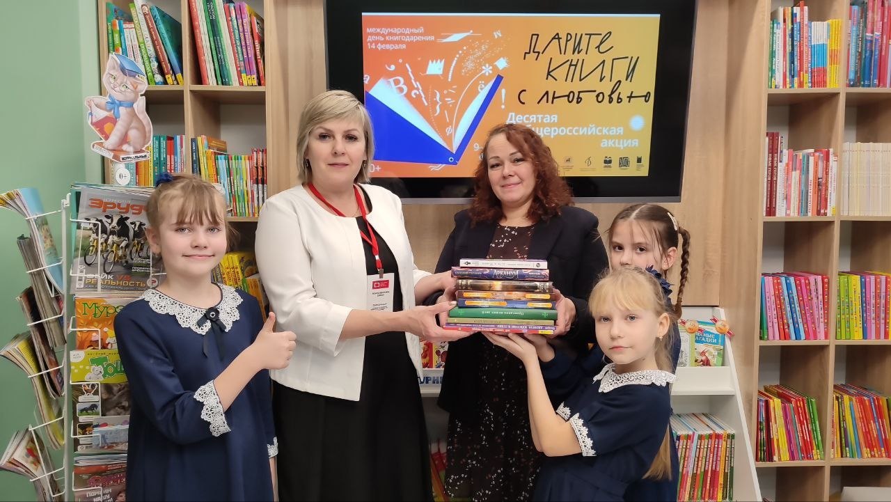 Акция «Дарите книги с любовью» прошла в нашем округе с большим успехом! Акция «Дарите книги с любовью» прошла в нашем округе с большим успехом!