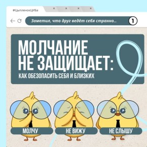 ������� ��������� ��������� � ��������� �����?