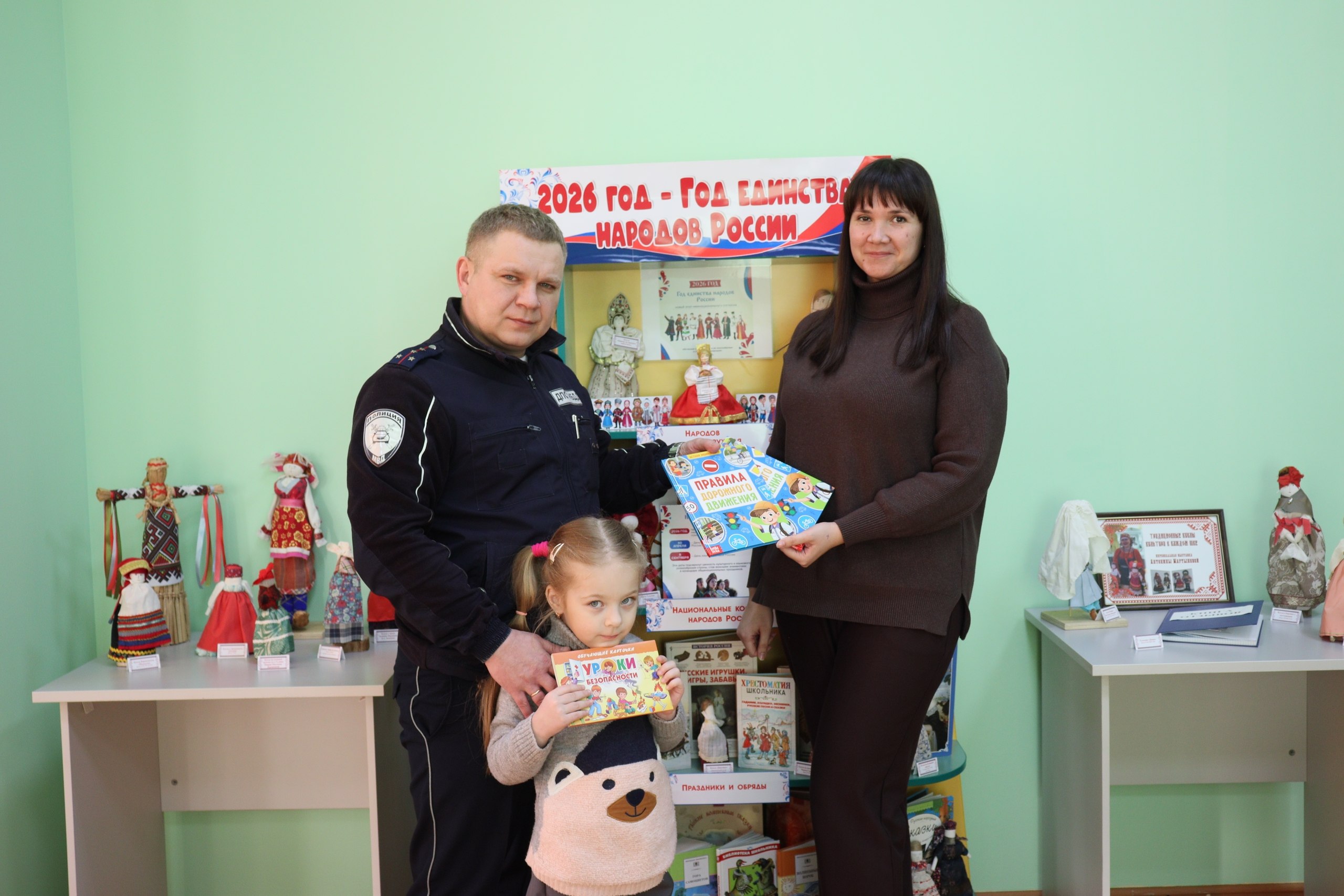 Акция «Дарите книги с любовью» прошла в нашем округе с большим успехом! Акция «Дарите книги с любовью» прошла в нашем округе с большим успехом!