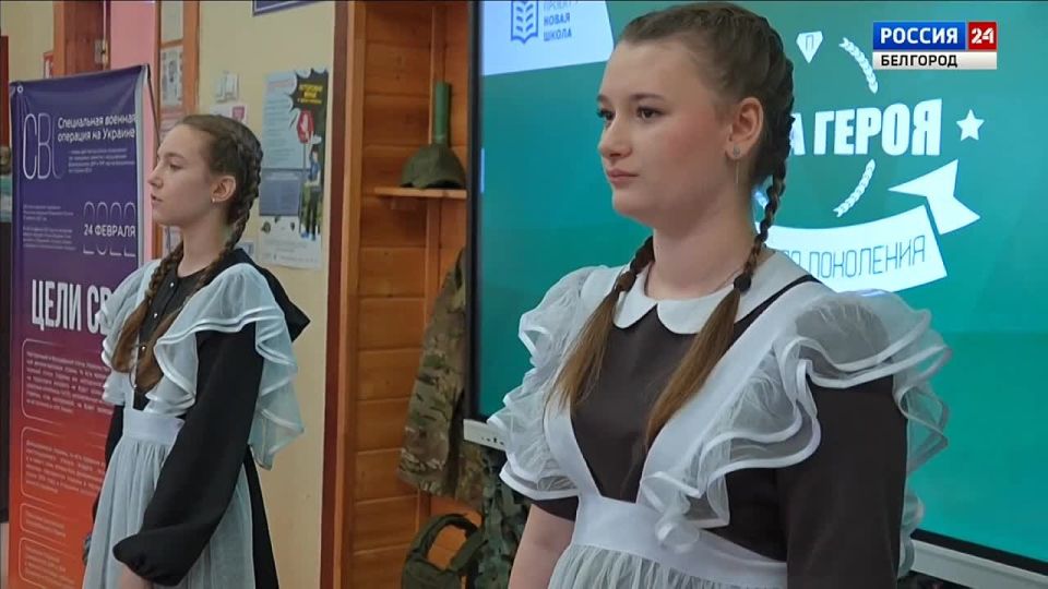 123� ����� �16 ���������� ������ ������� ����� ����� � ������ � ����������, ��������� ������������ ������ ��������