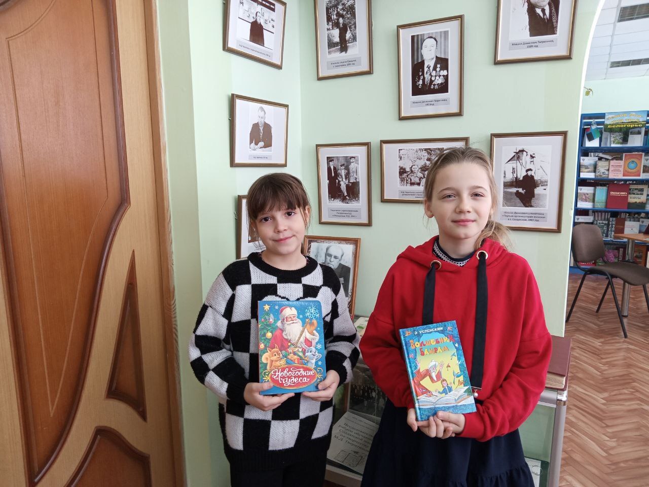 Акция «Дарите книги с любовью» прошла в нашем округе с большим успехом! Акция «Дарите книги с любовью» прошла в нашем округе с большим успехом!