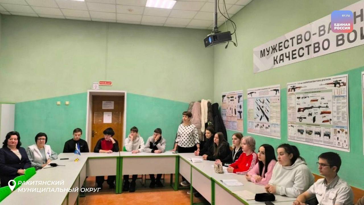 Студенческие отряды: молодость, энергия и стремление к достижениям Студенческие отряды: молодость, энергия и стремление к достижениям