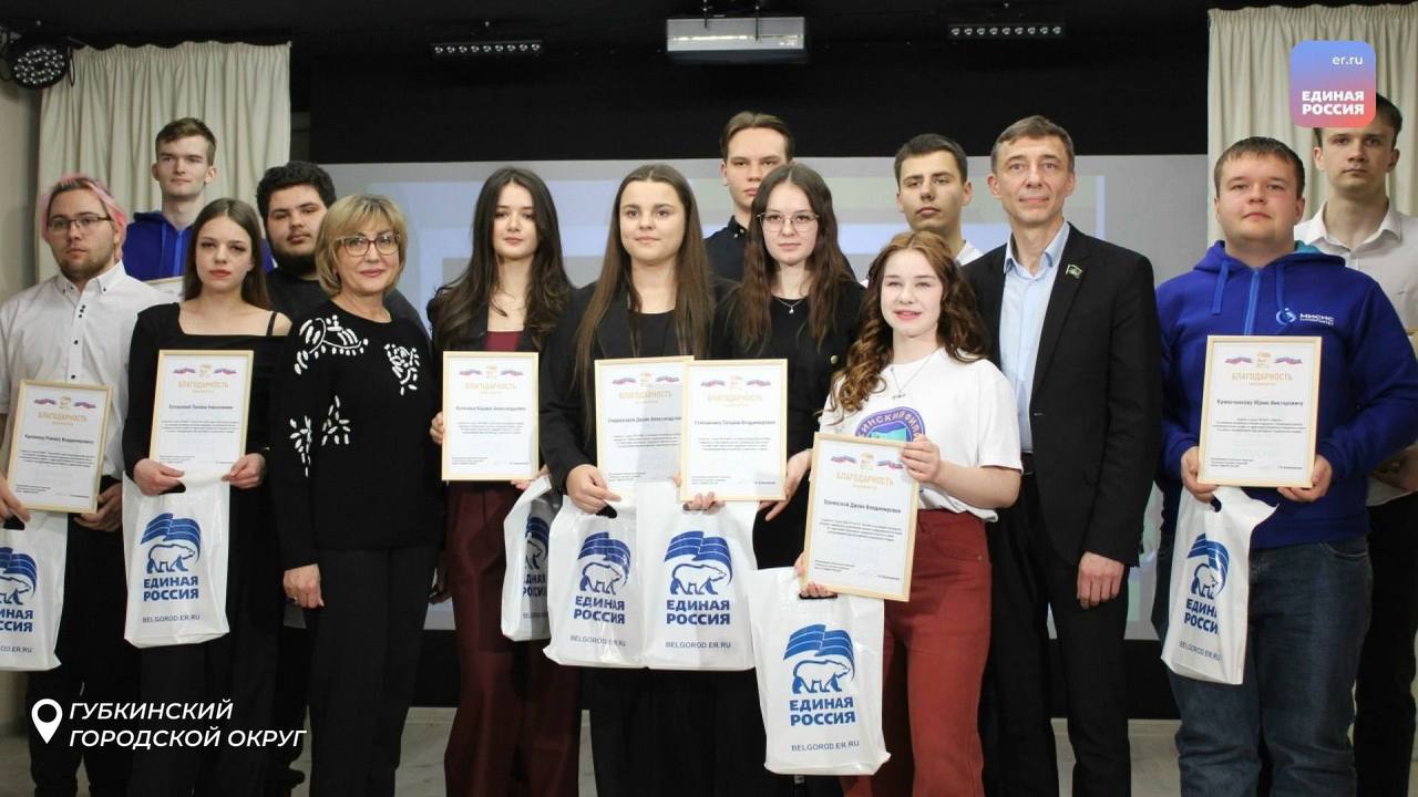 Студенческие отряды: молодость, энергия и стремление к достижениям